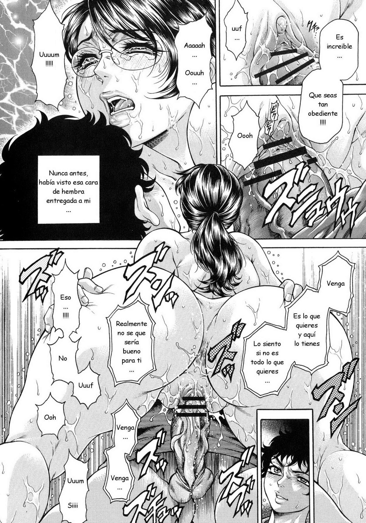 Jukujo no Shitatari ~Yamanai Amaoto~ | Madura empapada. La lluvia que no cesa page 6 full