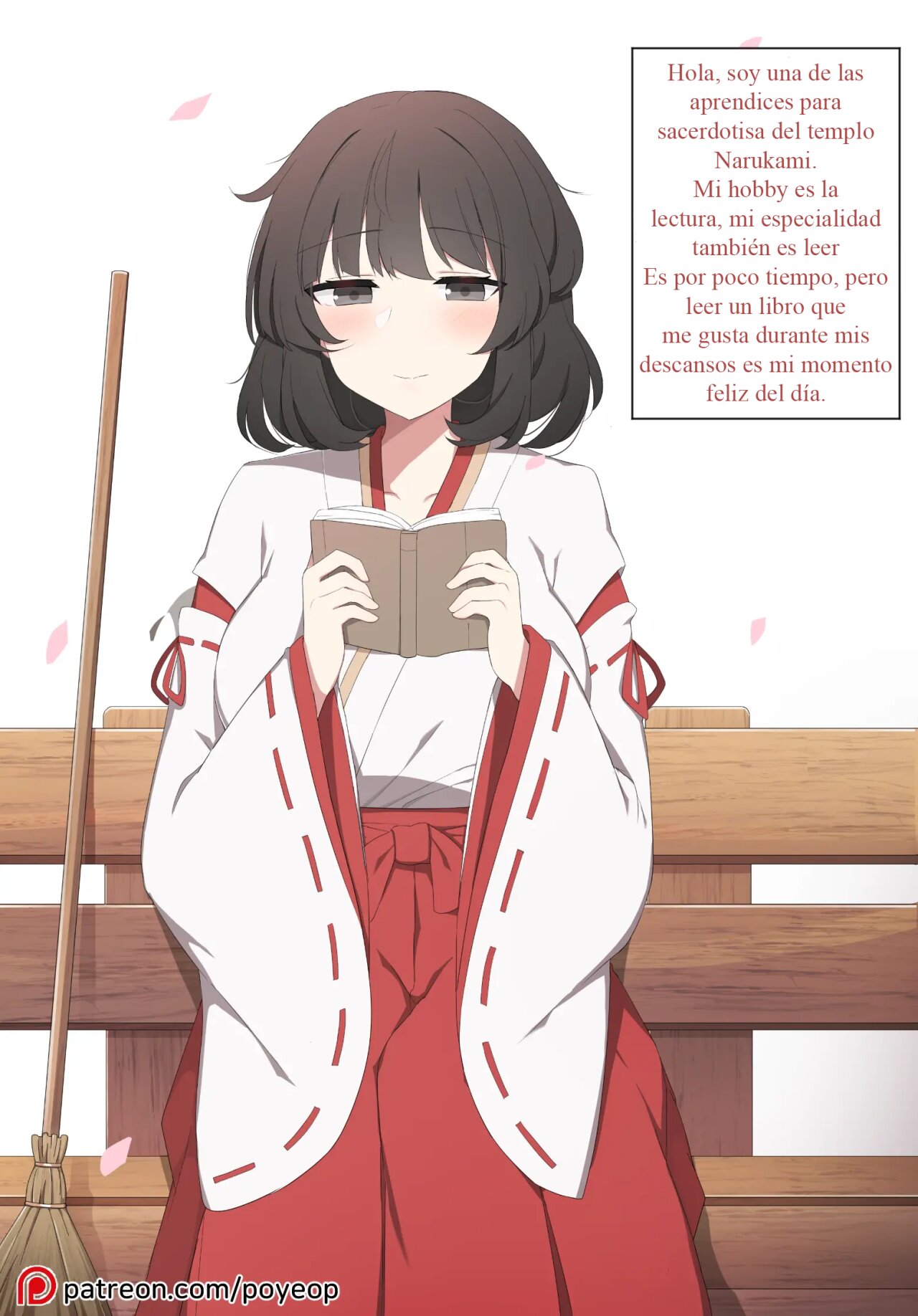 Wakan Seiritsu | Come into fornication page 1 full