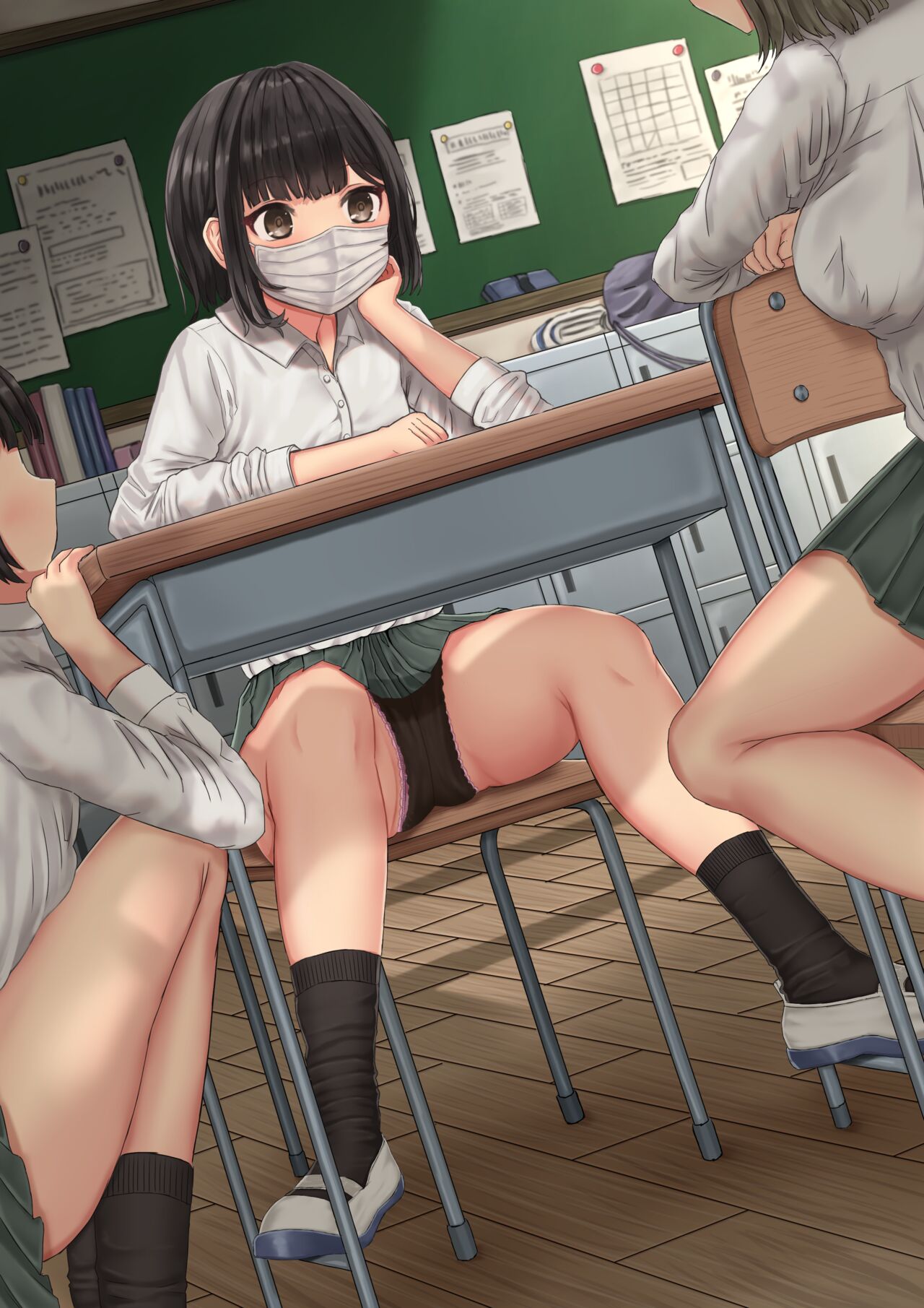 Girls Exhibition Hall - The Past page 1 full