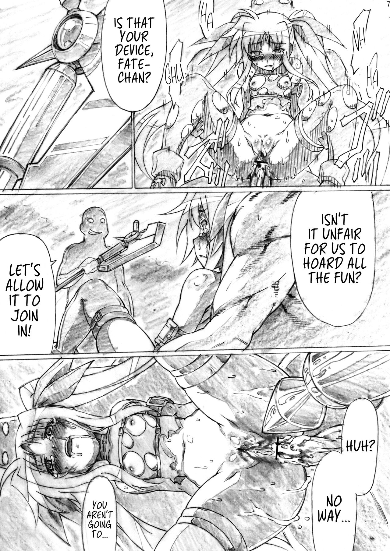 Suikan Versus page 5 full
