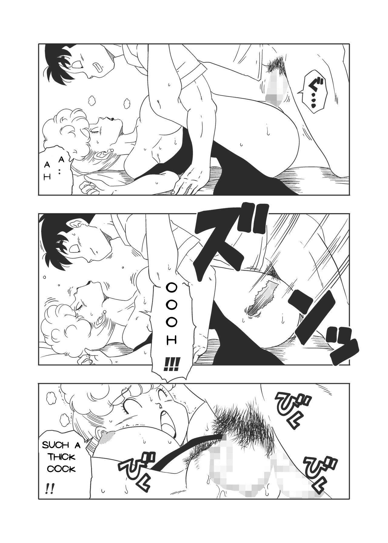 DB-X Yamcha x Panchy Bulma's mom page 7 full