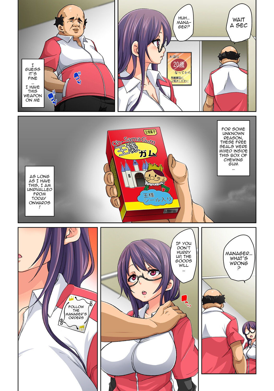 Hattara Yarechau!? Ero Seal ~Wagamama JK no Asoko o Tatta 1-mai de Dorei ni~ | Commanding Stickers!? Ero Seal ~With One Sheet Selfish High Schoolers Become Enslaved to Cock 1-22 page 9 full