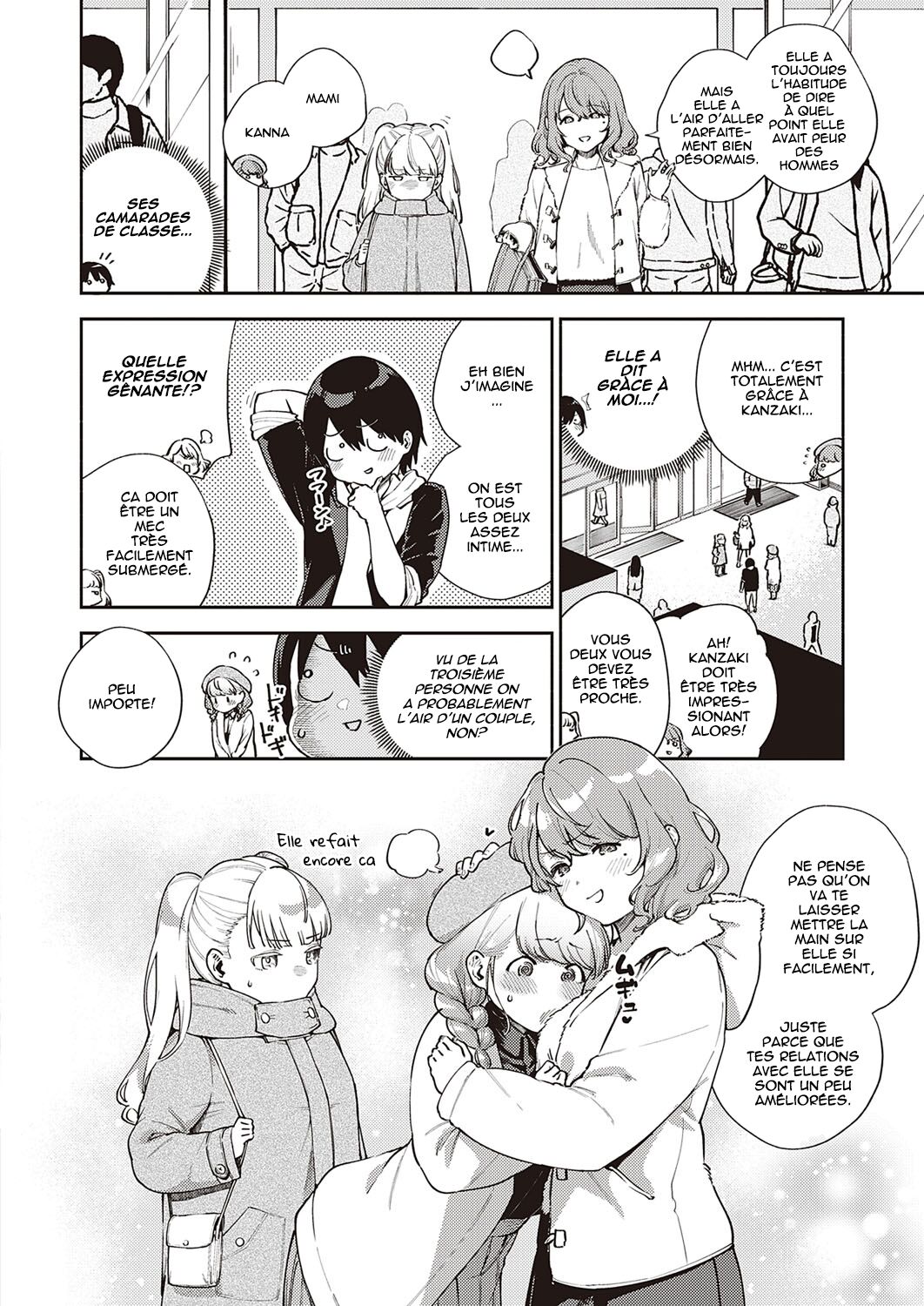 Bokura wa ○○ Banare ga Dekinai Honron page 2 full