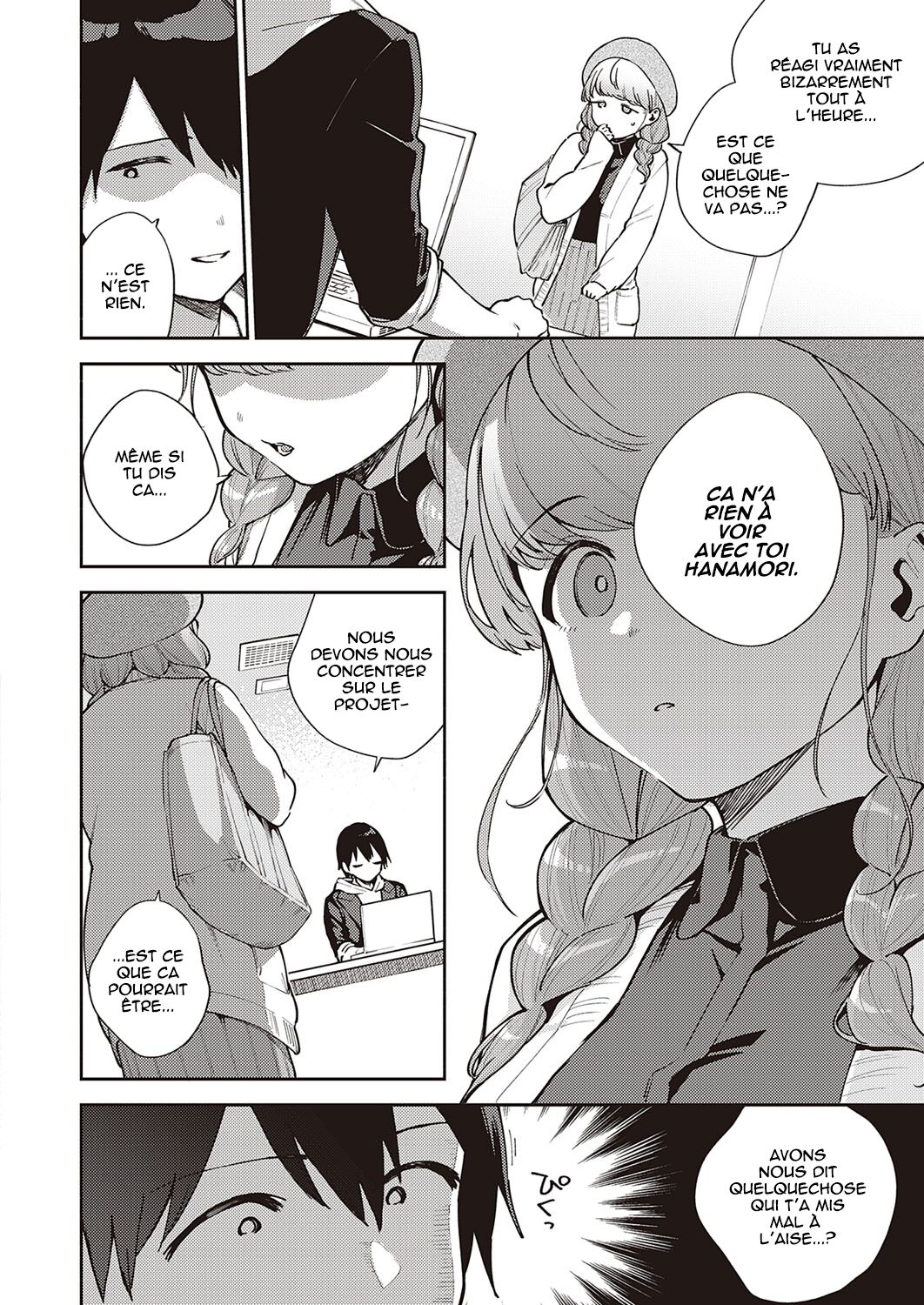 Bokura wa ○○ Banare ga Dekinai Honron page 6 full