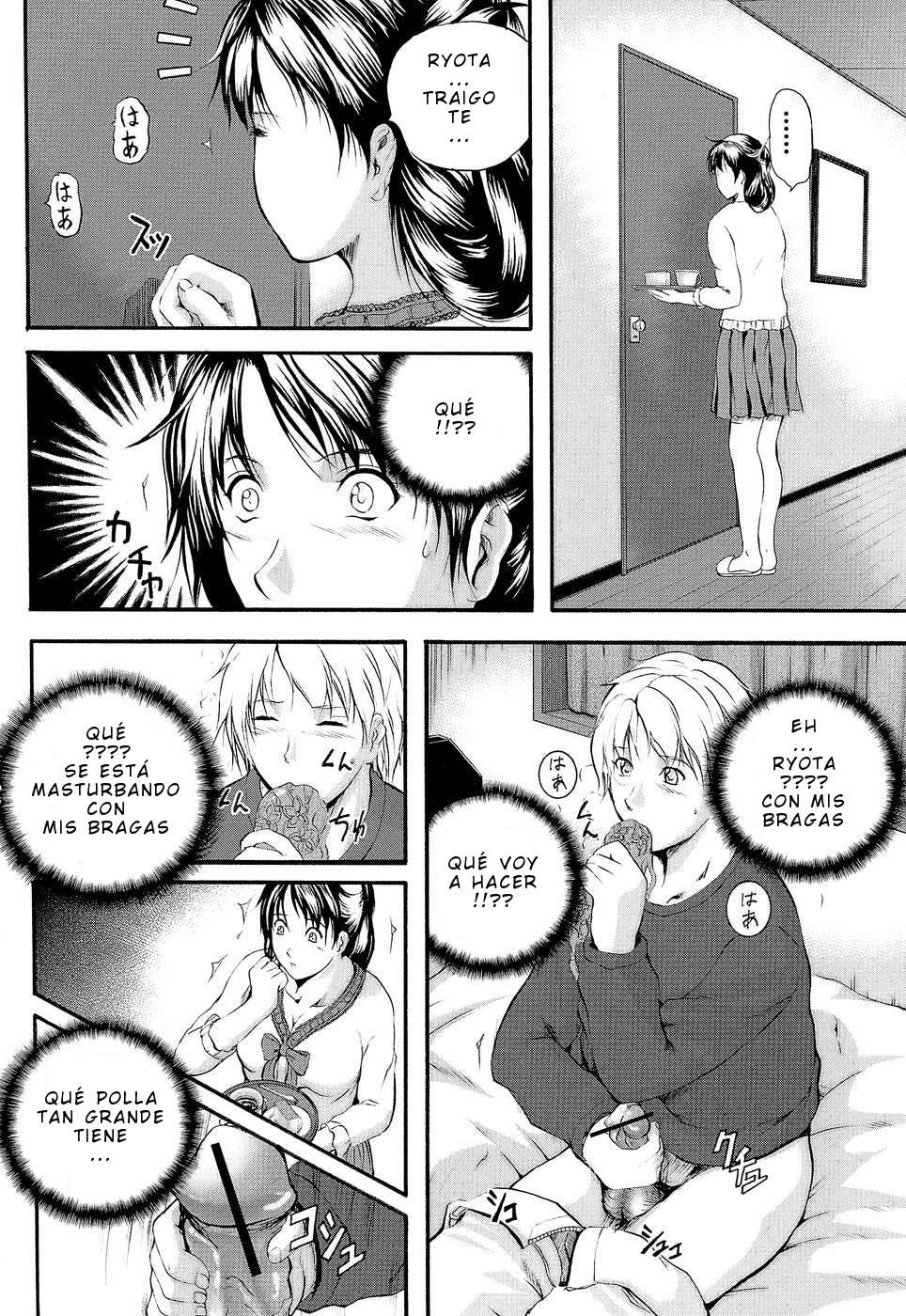 Mama to Boku no Milk page 10 full