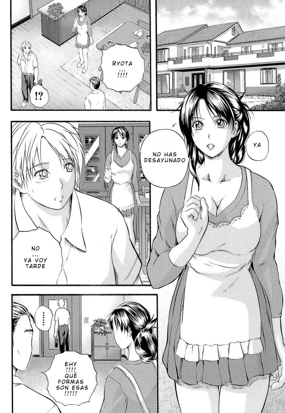 Mama to Boku no Milk page 6 full