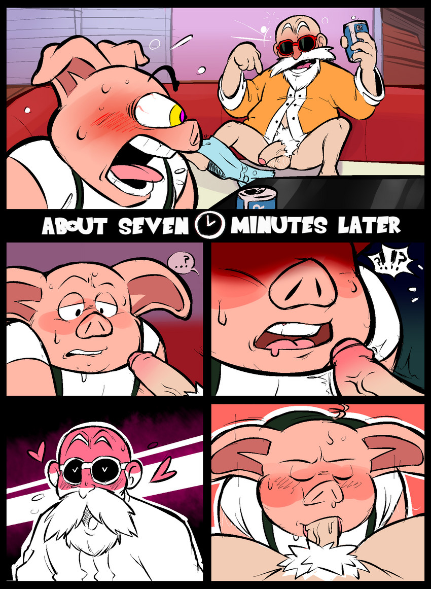 Oolong x Roshi page 1 full