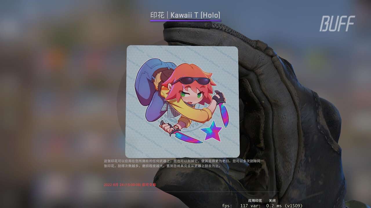 CSGO official art and soon to be rule34 csgo compilation page 6 full