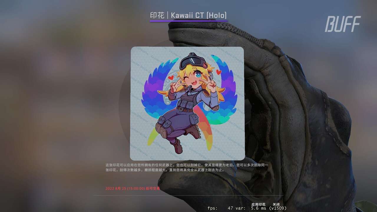 CSGO official art and soon to be rule34 csgo compilation page 7 full