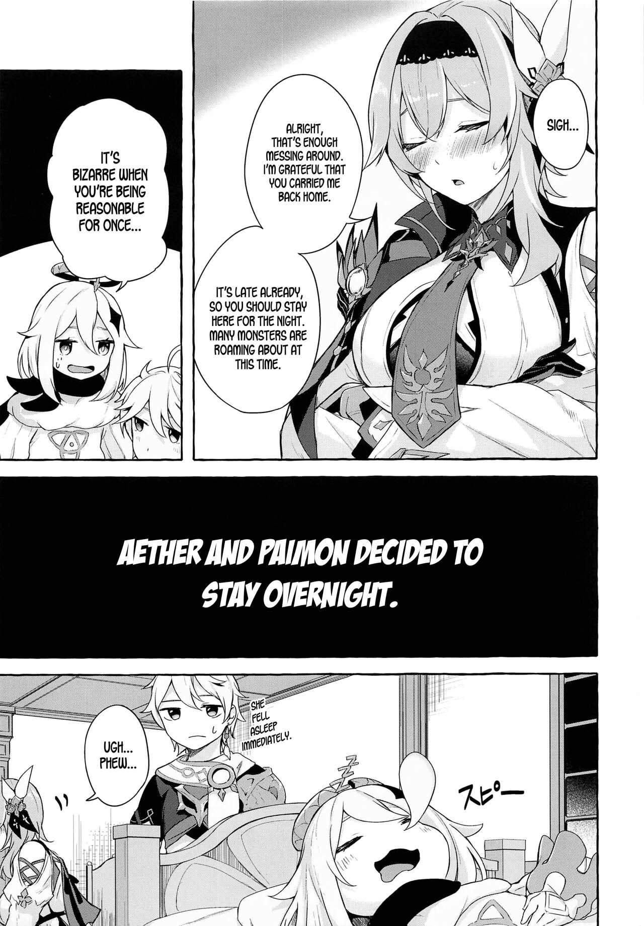 Eula's Melting Reaction page 7 full