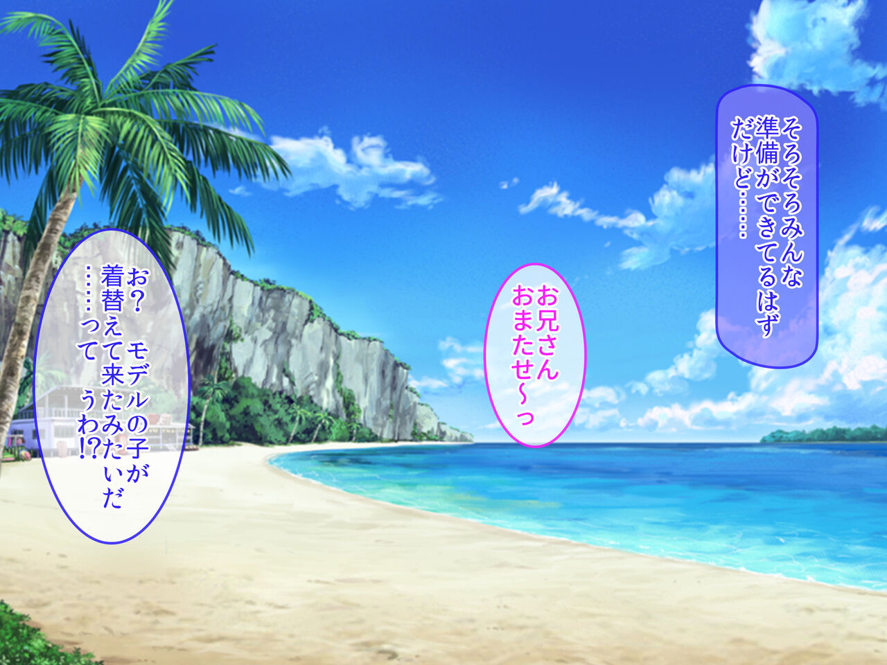Bakunyuu JD Model to Beach de Namahame Tanetsuke Dekiru Ura Op Satsueikai!! page 3 full