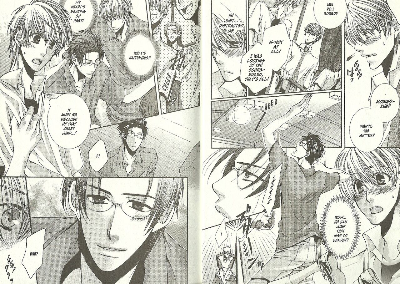 Don't Rush Love page 5 full