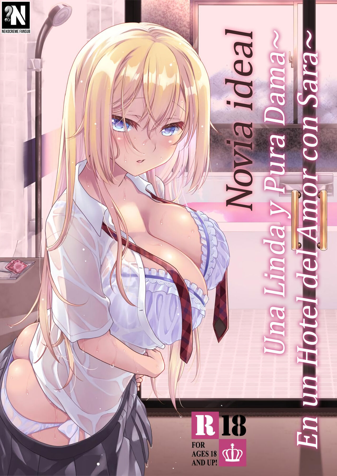 Novia Ideal ~Una linda y pura dama • En un Hotel del Amor con Sara~ page 1 full