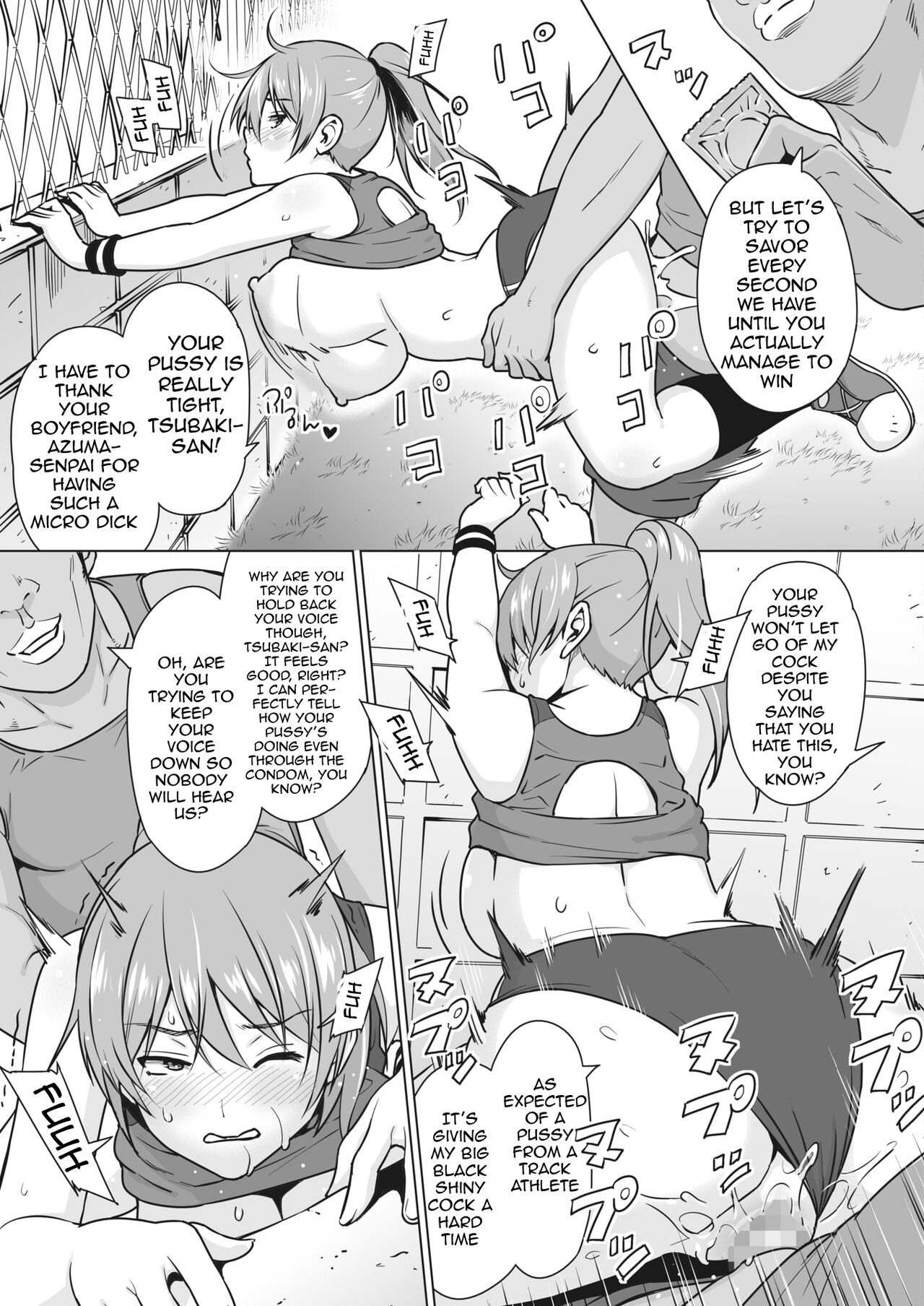 Kakekake Kouhen | Kakekake - Second Part page 3 full