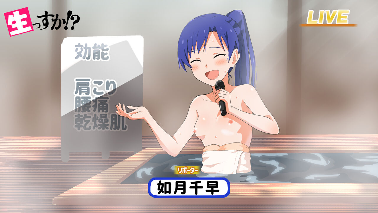 Pixiv Fanbox Compilation page 4 full
