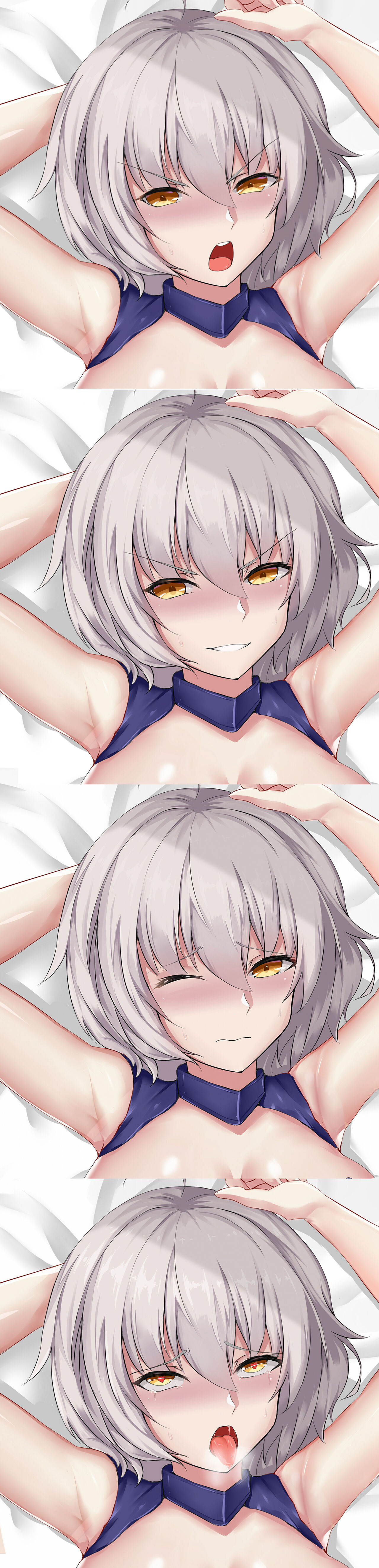 三只春 page 9 full