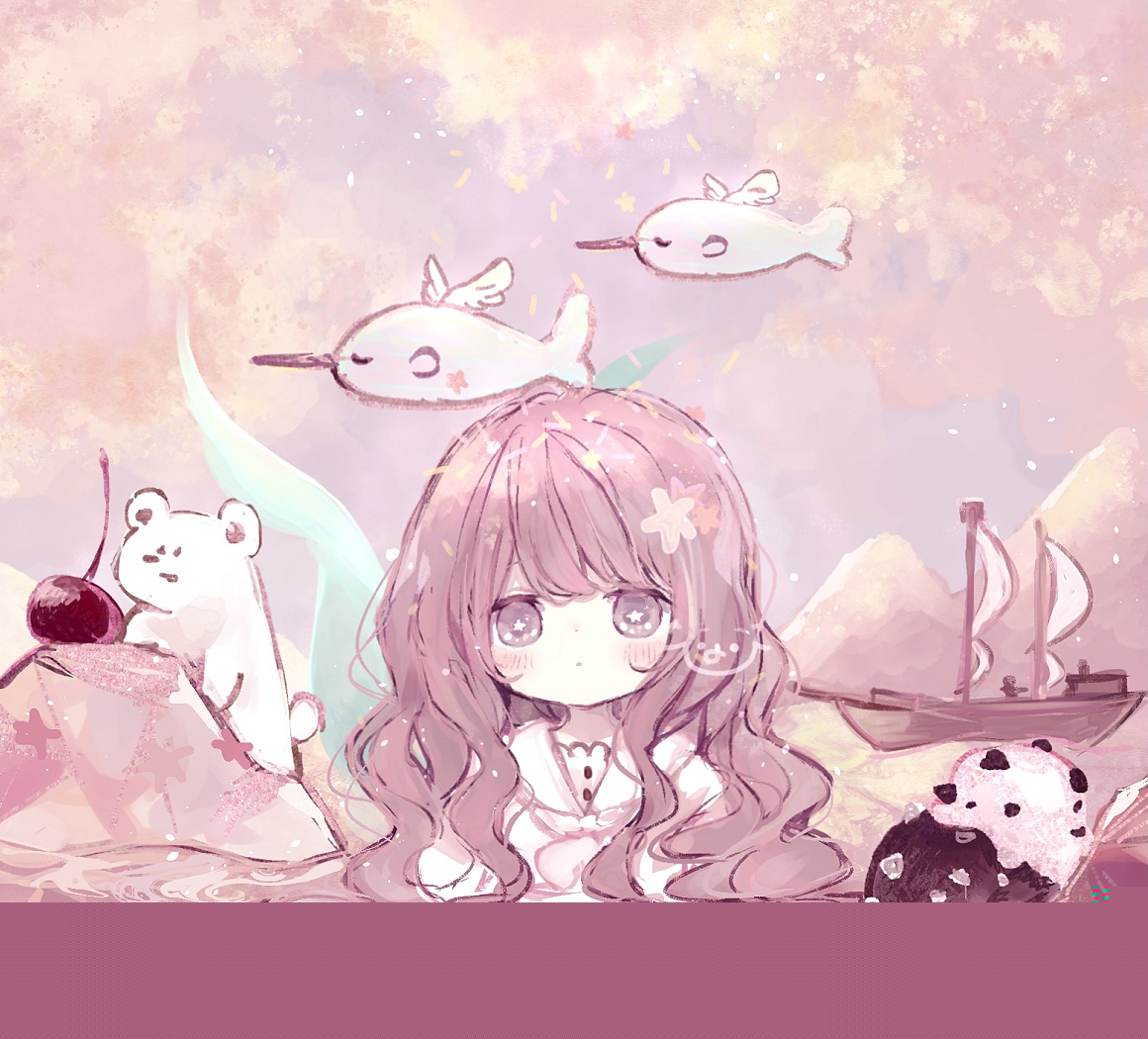 Hinakoko page 1 full
