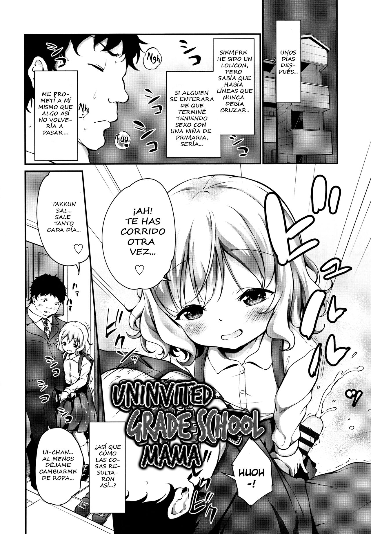 Oshikake Shougakusei Mama | Uninvited Grade School Mama page 2 full