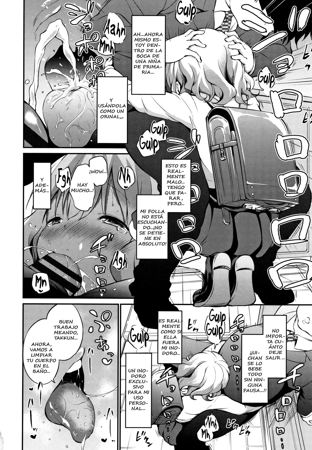 Oshikake Shougakusei Mama | Uninvited Grade School Mama page 8 full