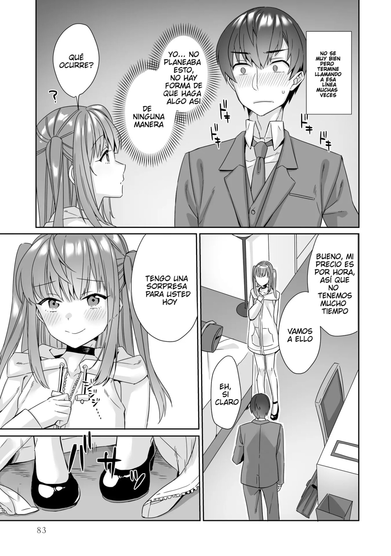 Fuuzoku Renai page 3 full