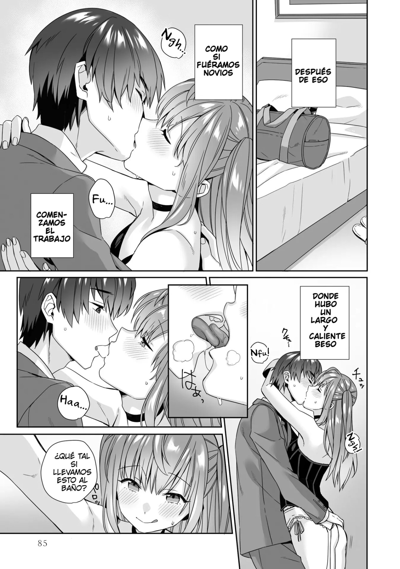 Fuuzoku Renai page 5 full