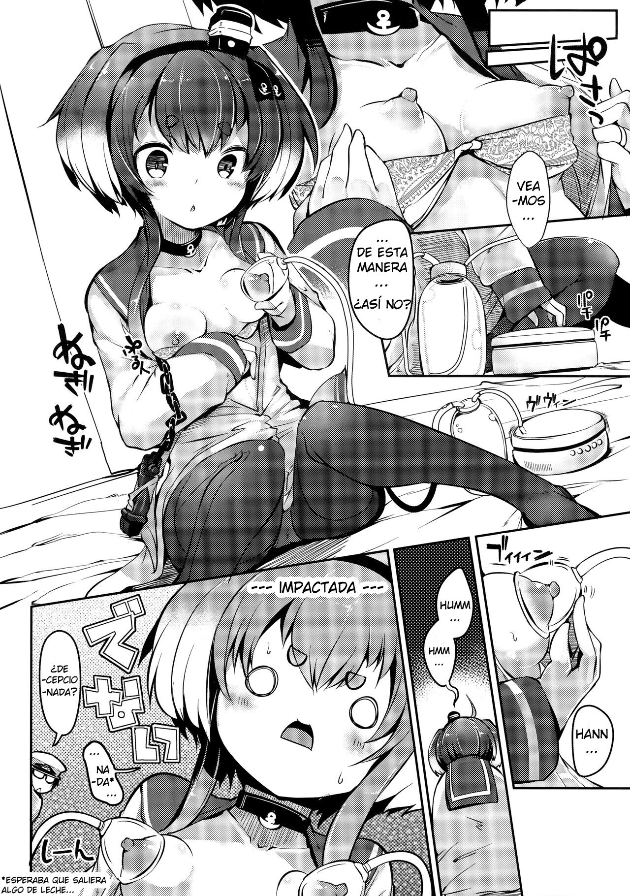 Tokitsukaze to Isshoni. Juuichi page 7 full
