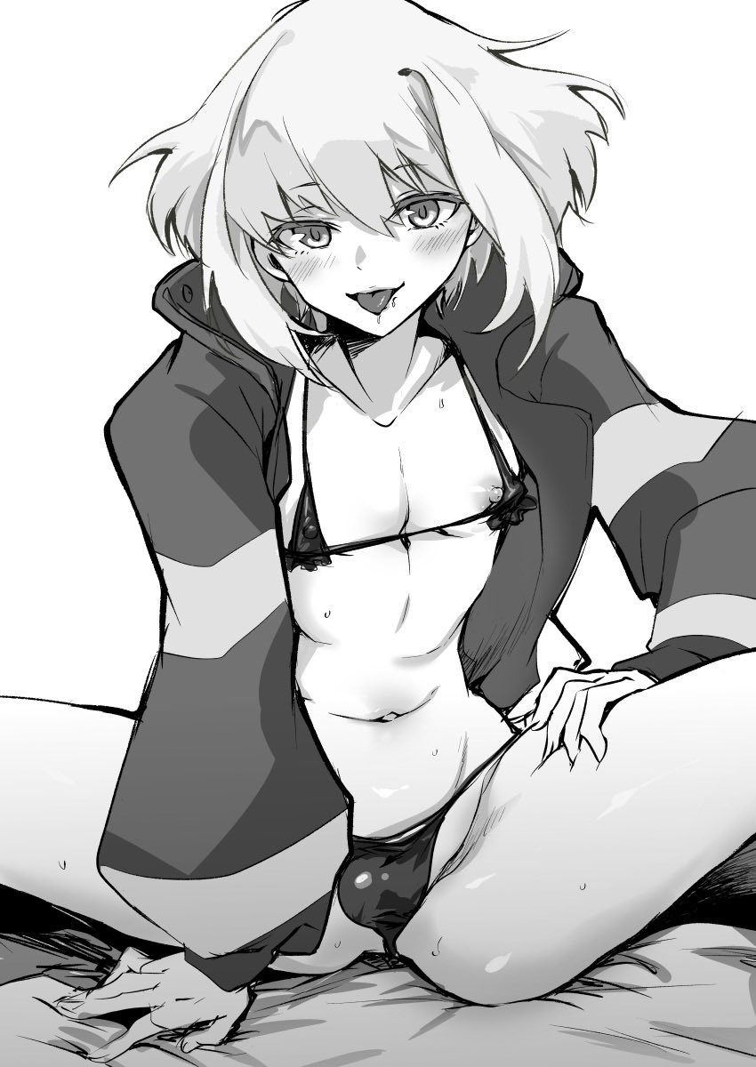 Femboy/Trap Collection page 4 full