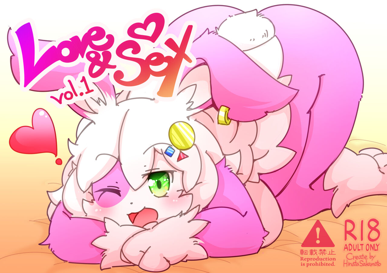 Love&Sex vol.1 page 1 full