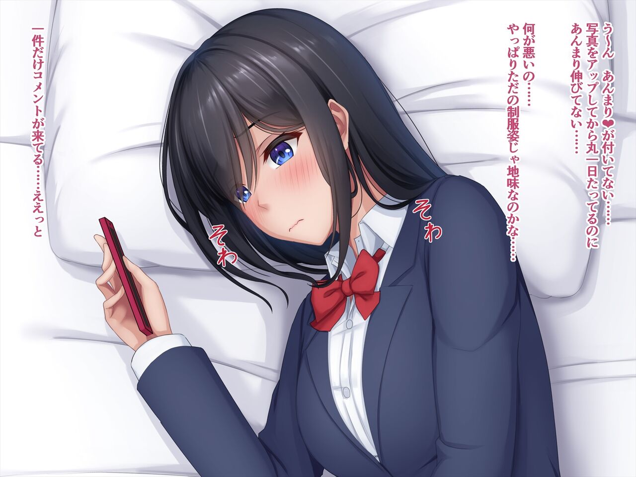 Jidori JK wa seichō-ki ~ esukarēto shite iku hentai kōi ~ page 5 full