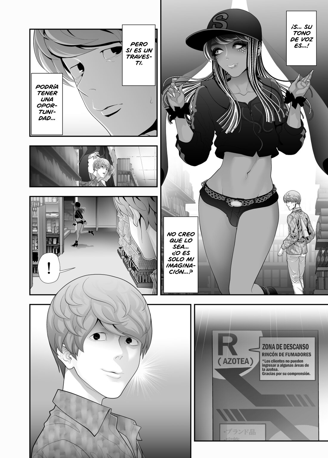 Josouko Hatten-kei <<Donki Okujou Hen>> page 8 full