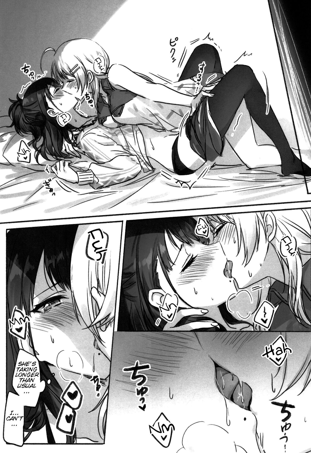 Hachimiya-san to Kazano-san wa Sex ga Dekinai page 9 full