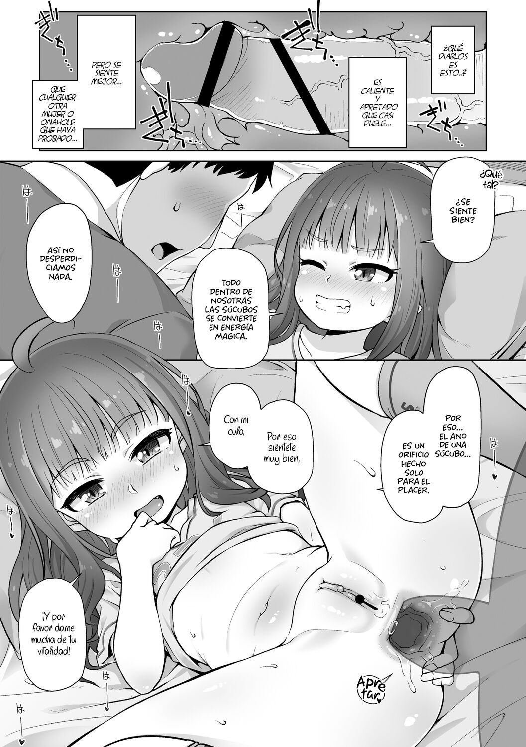 Totsugeki! Anata ga Bangohan | ¡Al Ataque! ¡Eres mi Cena! page 10 full