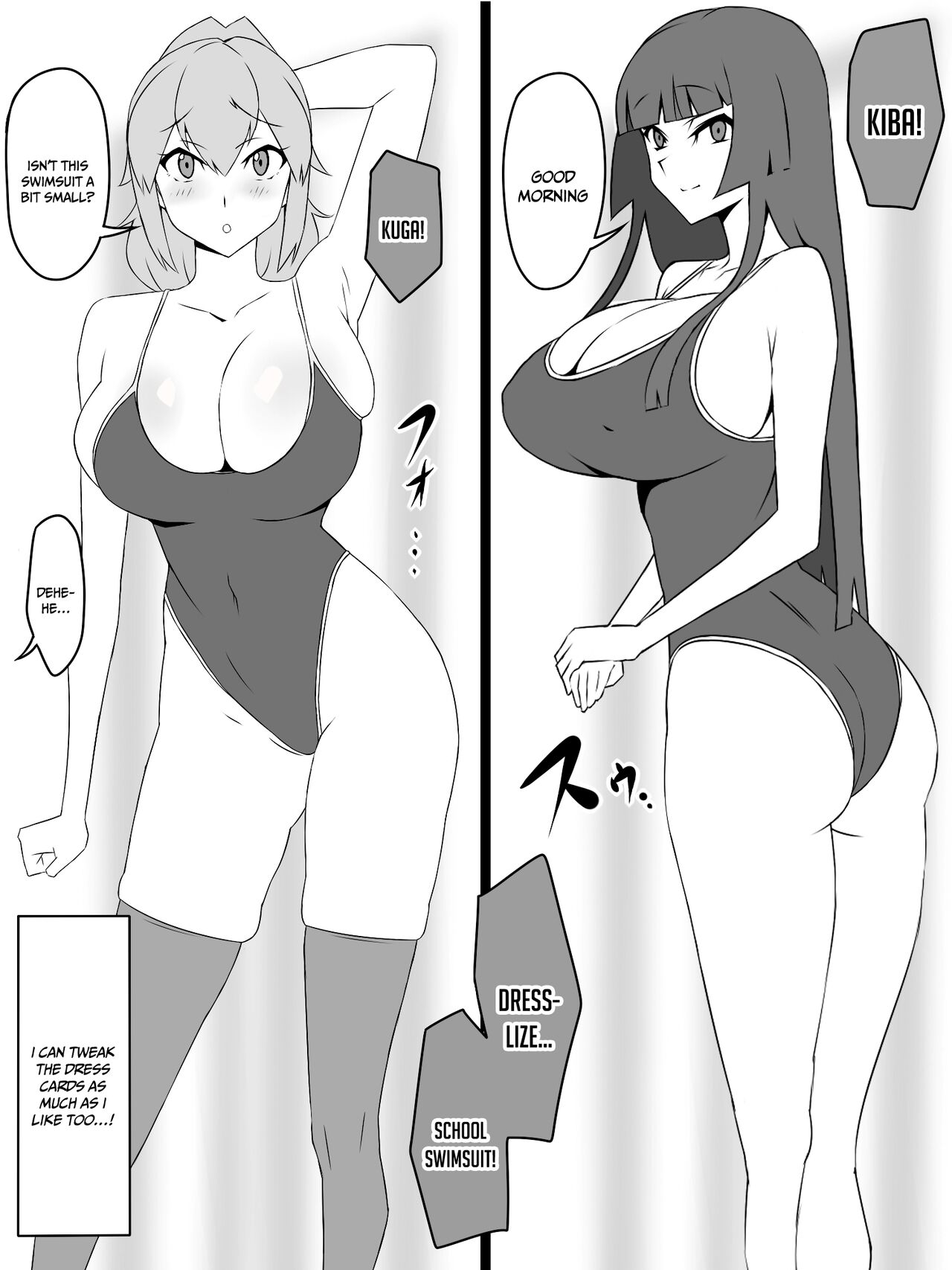 "Shoukanjuu DX DeliHealizer" ver. 2 ~Card kara Josei o Shoukan shite Ecchi suru Ohanashi~ | Shoukanjuu DX DeliHealizer ver. 2 ~A Story About Summoning Girls From Cards to Fuck Them~ page 5 full