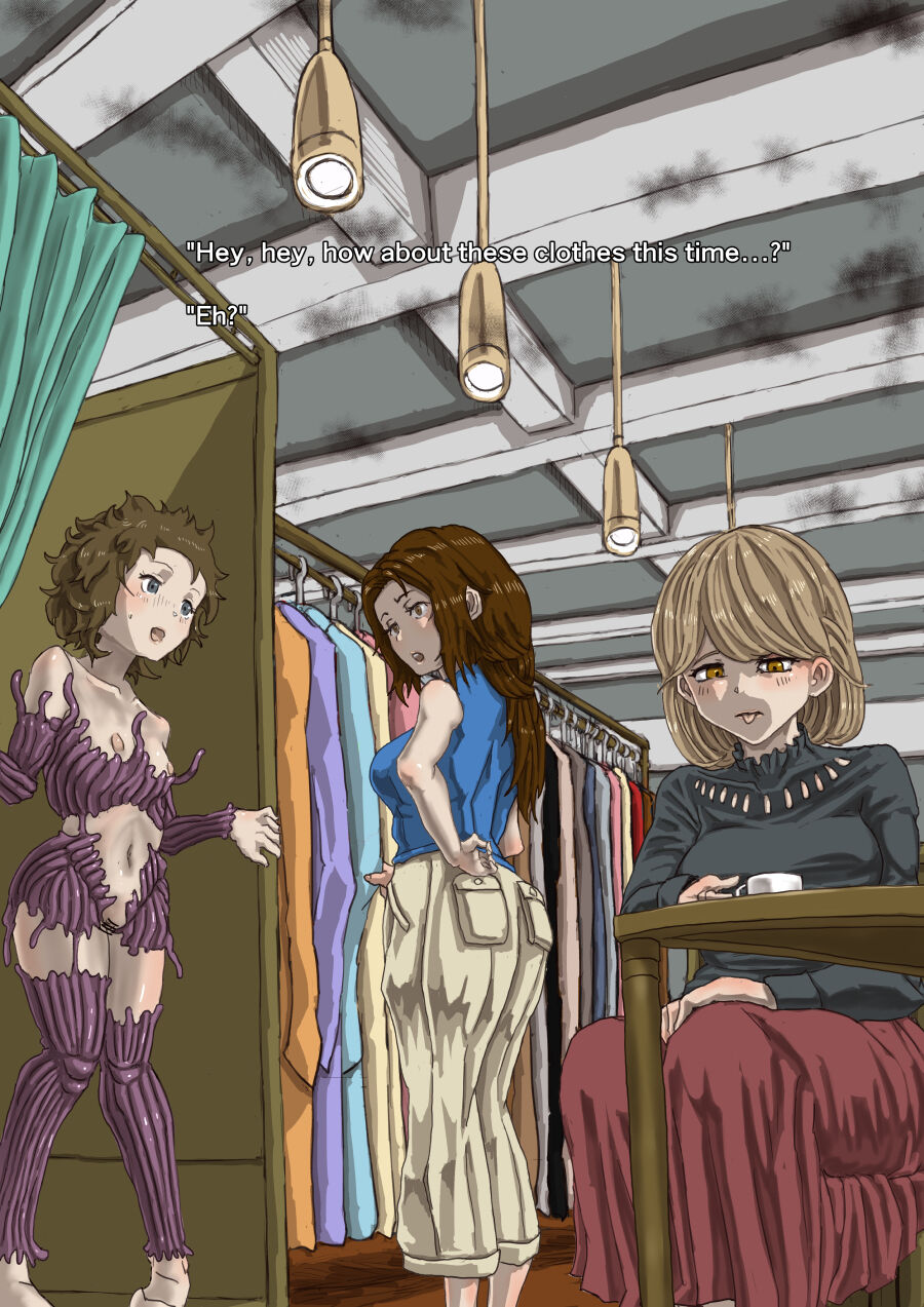 Lewd World page 4 full