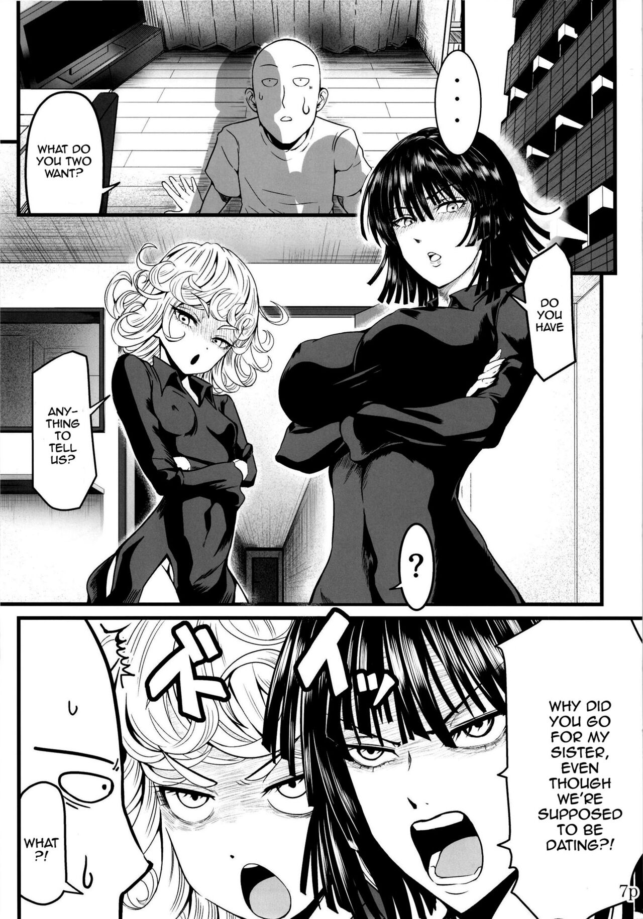 Dekoboko Love sister 5-gekime | Odd Love Sister 5 - Page 5 - IMHentai