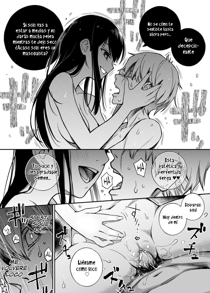 Iinchou wa Otosenai page 5 full