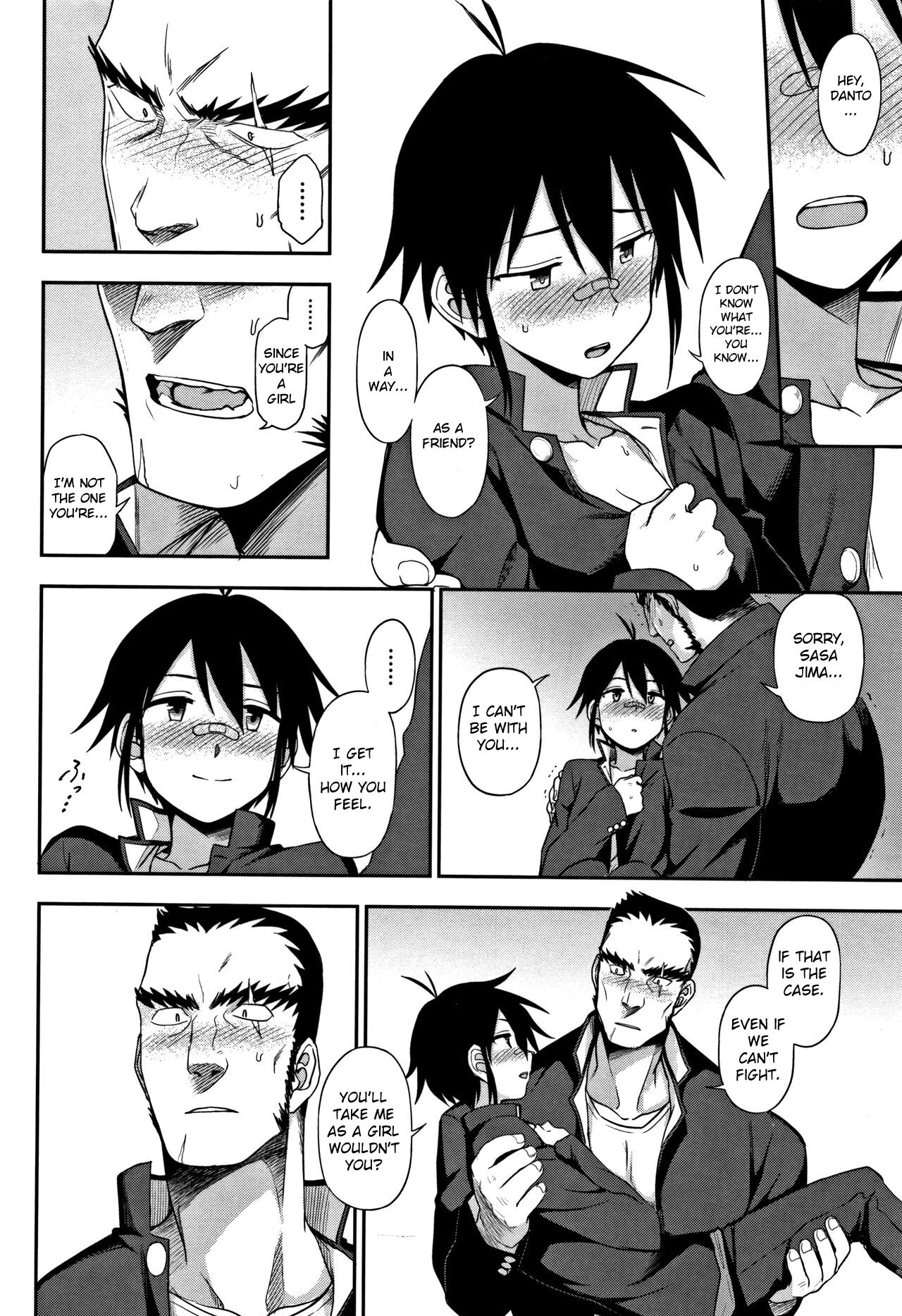 The More We Fight... page 10 full
