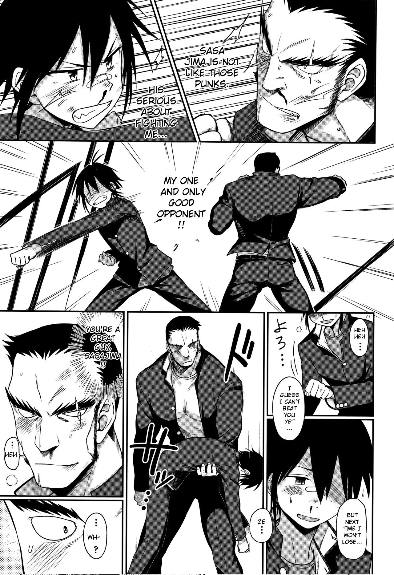 The More We Fight... page 3 full