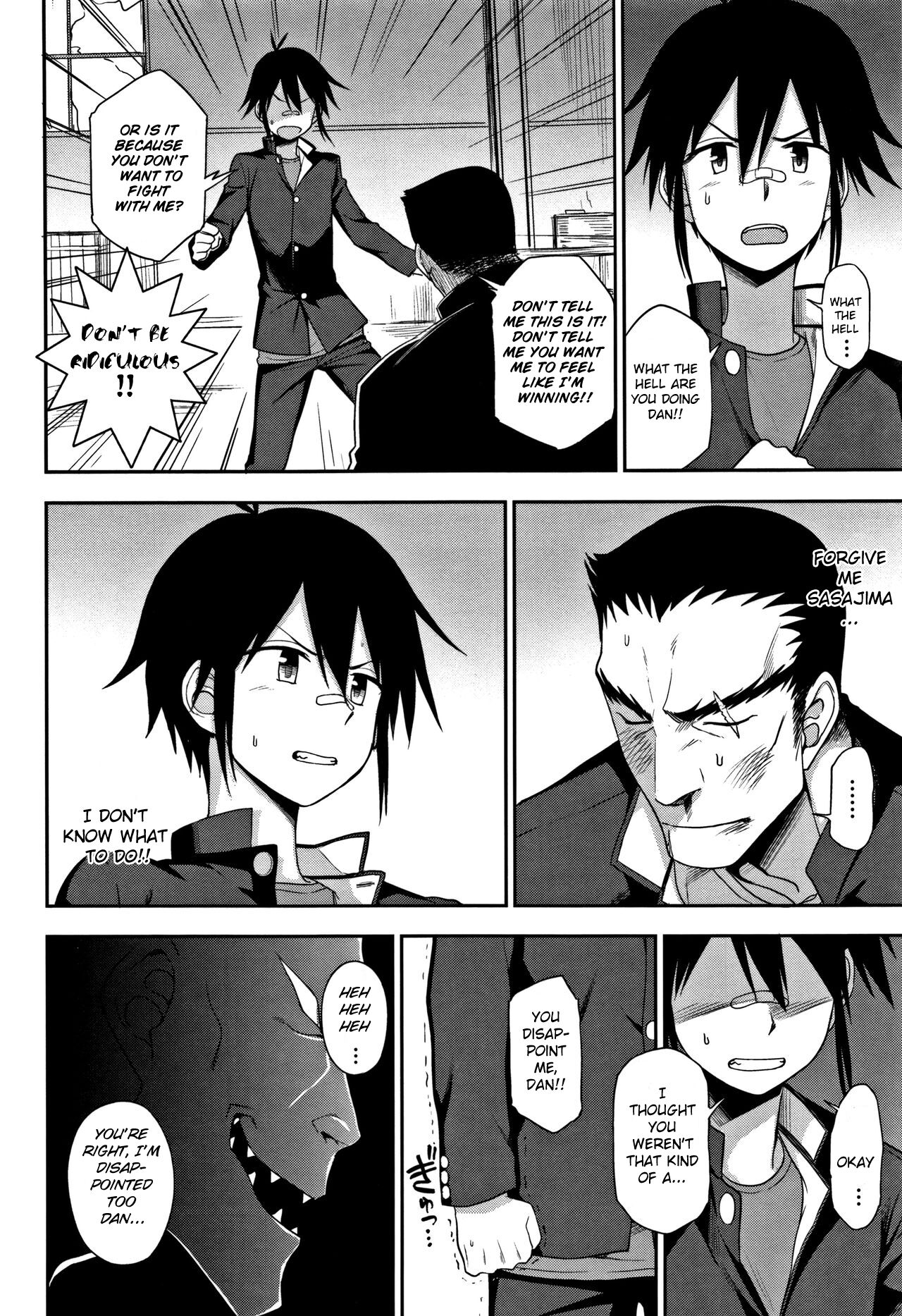 The More We Fight... page 6 full
