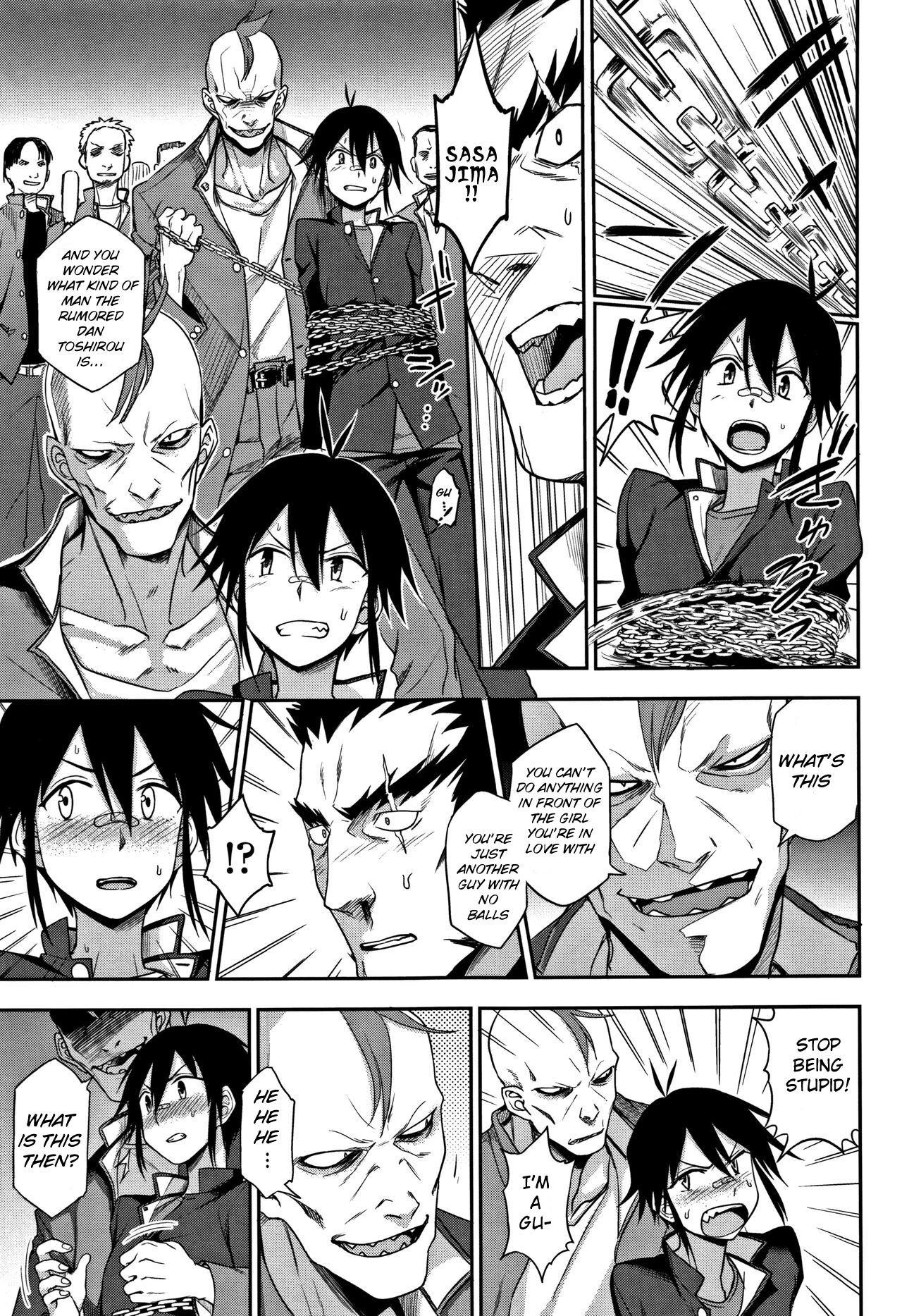 The More We Fight... page 7 full