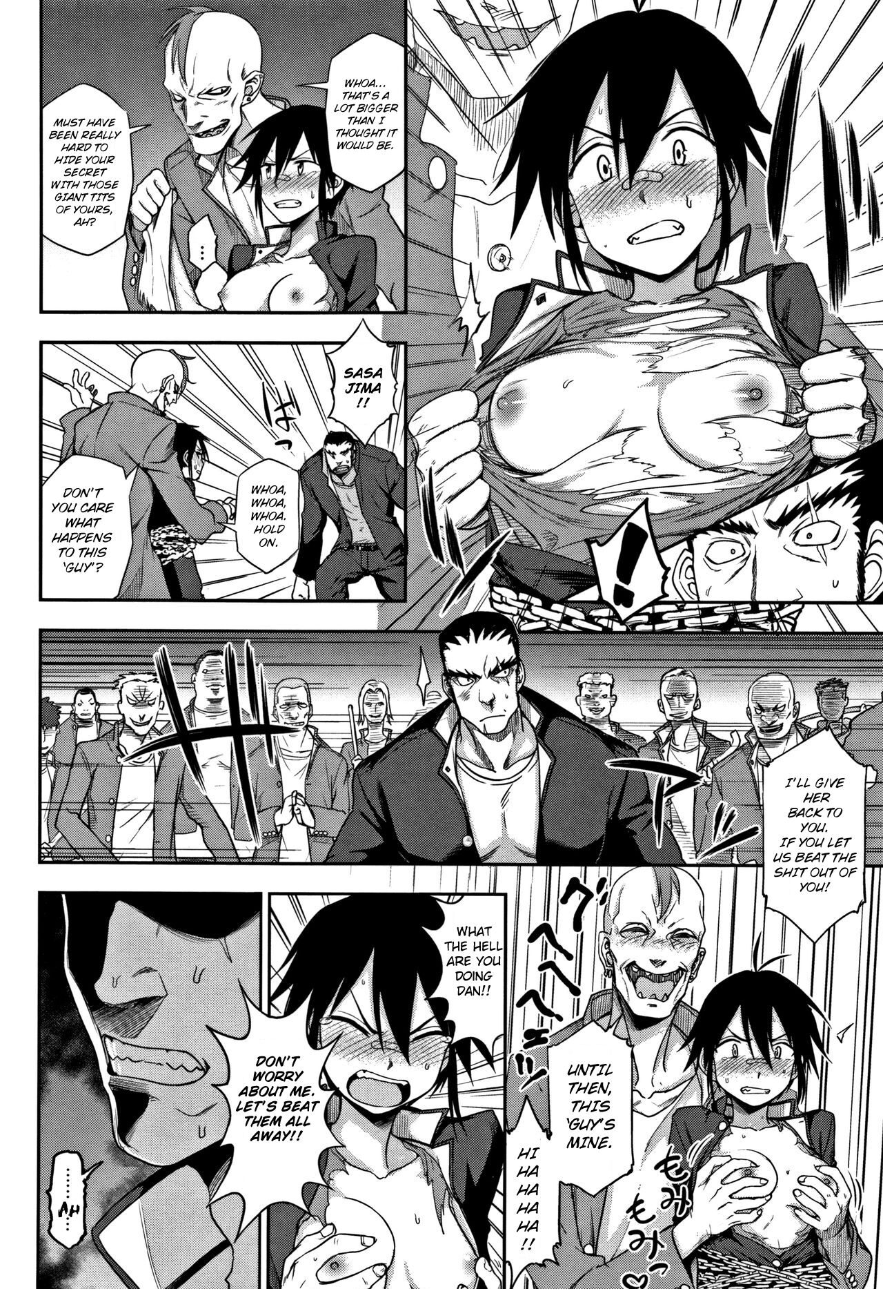 The More We Fight... page 8 full