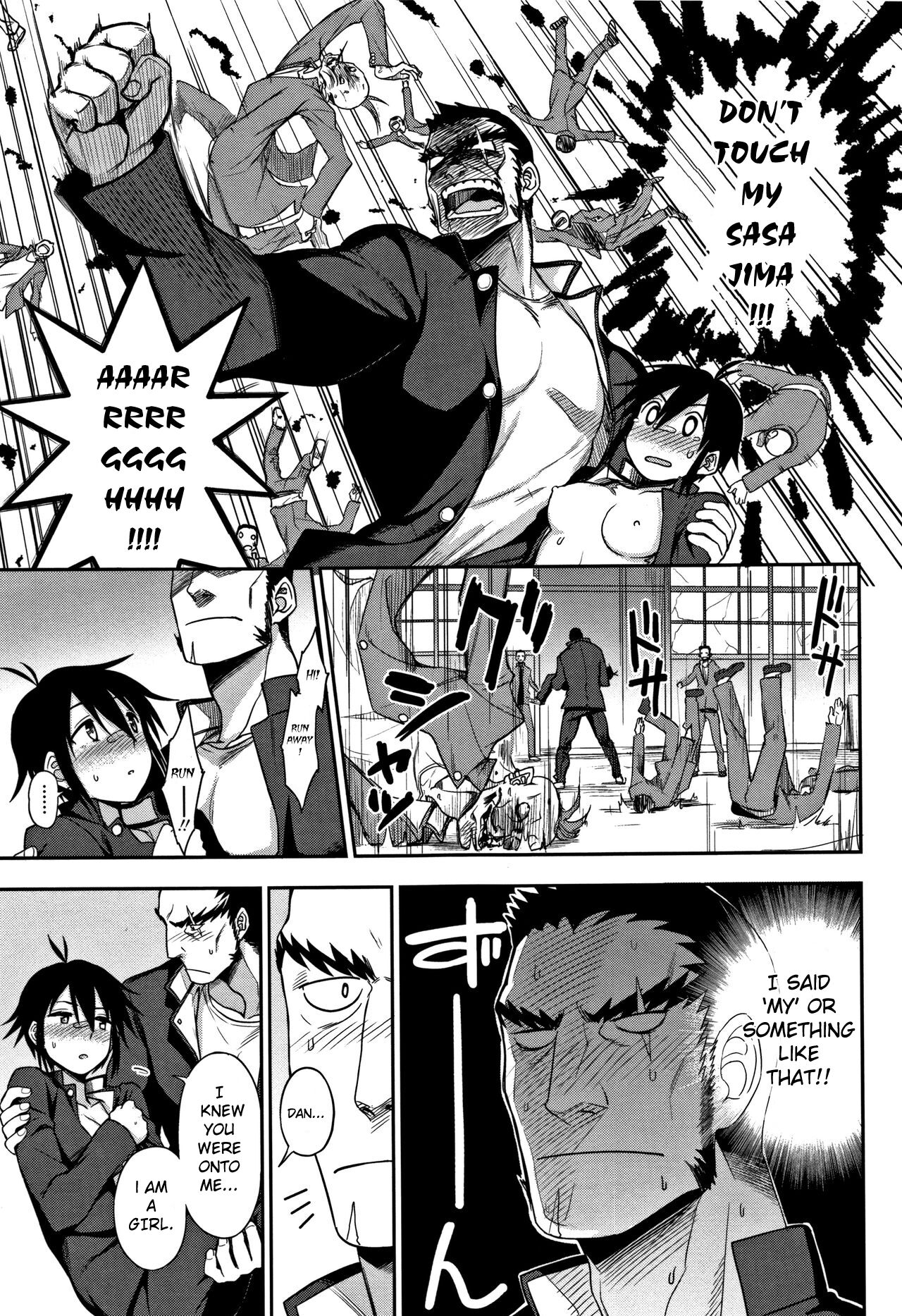 The More We Fight... page 9 full