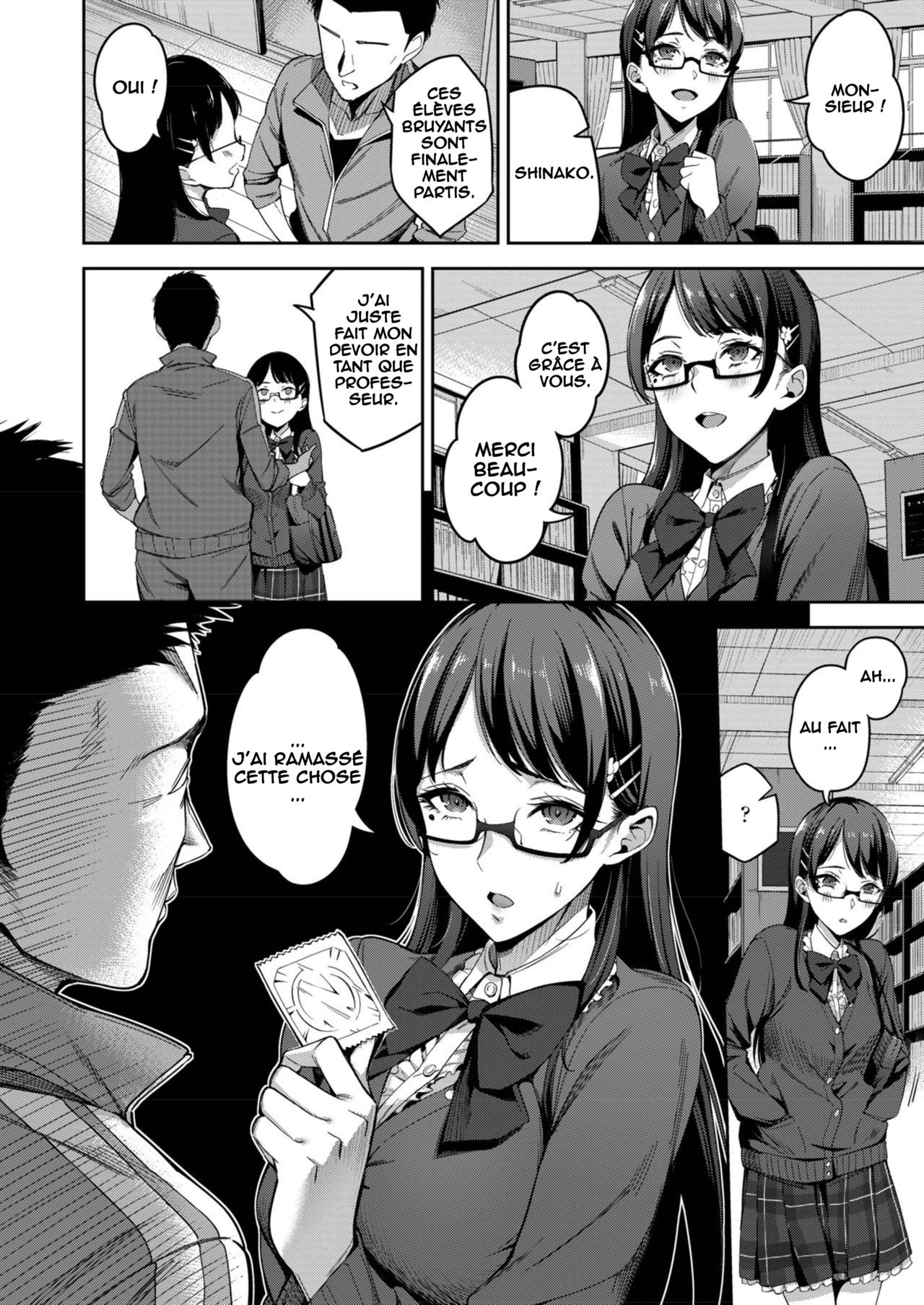Tadashii Gomu no Tsukaikata page 4 full