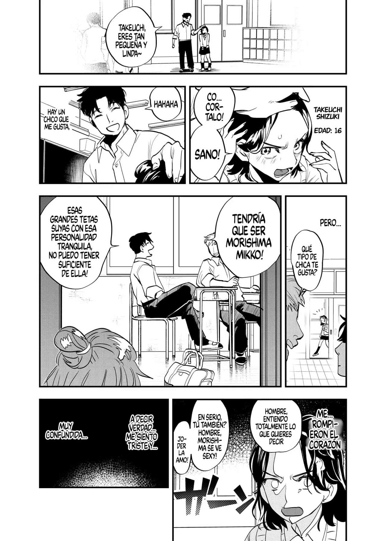 Futanari Shinyuu no Honne | The True Feelings of My Futa Best Friend page 2 full