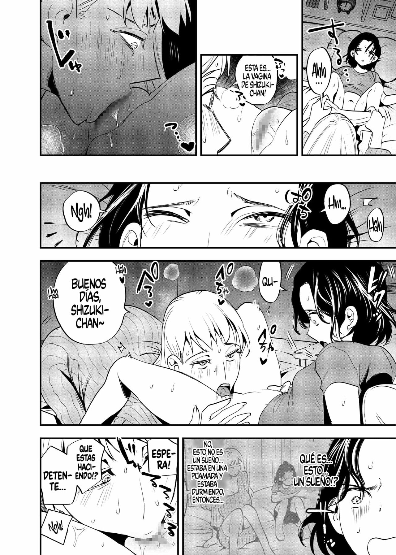 Futanari Shinyuu no Honne | The True Feelings of My Futa Best Friend page 7 full