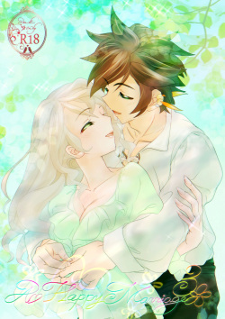 A Happy Marriage 3