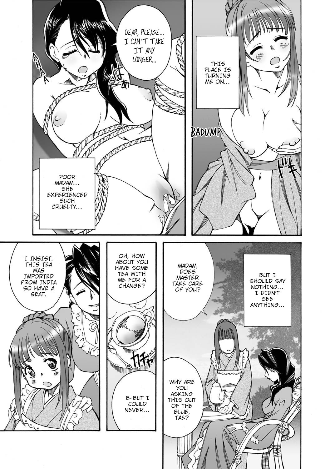 Oku-sama wa Toriko page 9 full