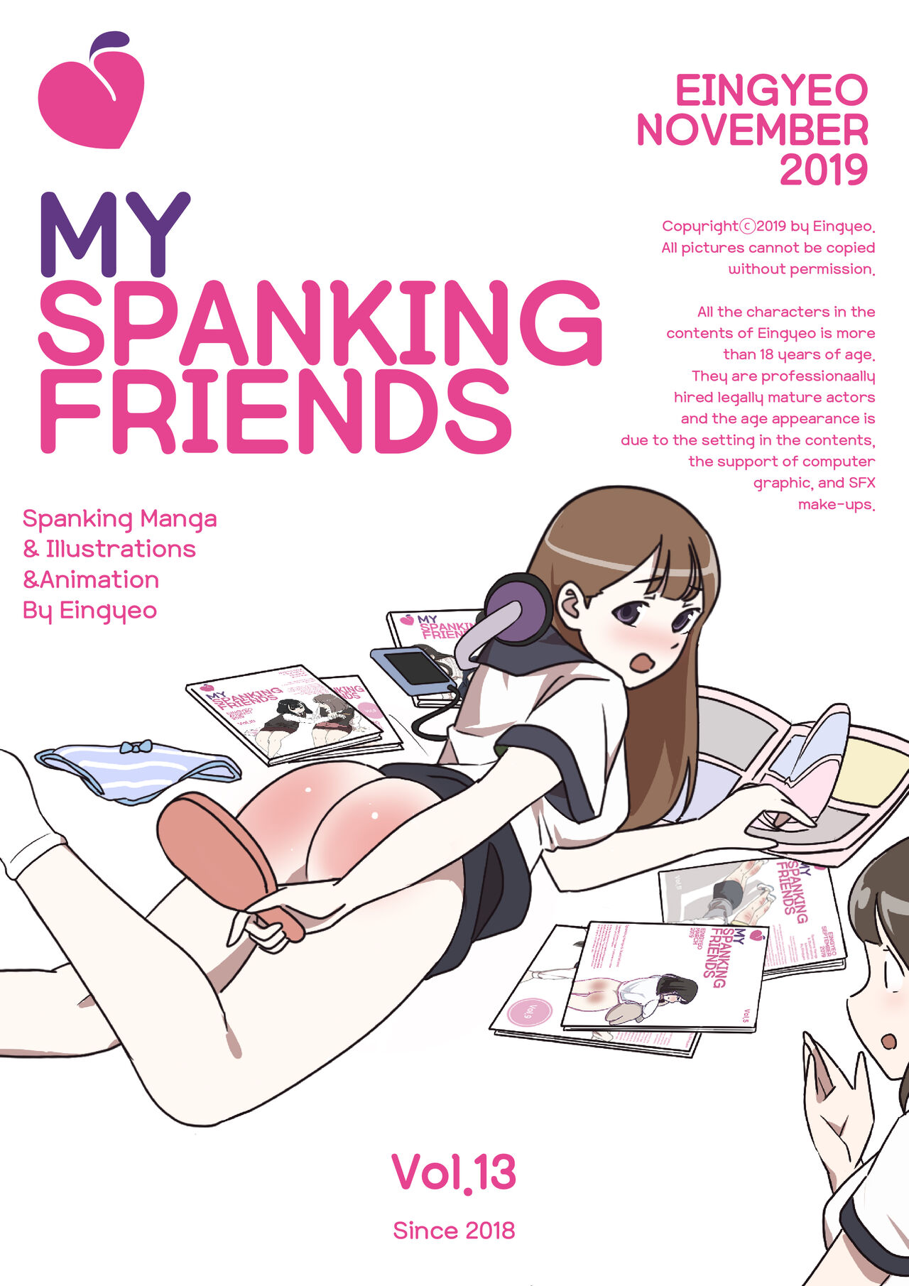 My Spanking Friends Vol. 13 page 2 full