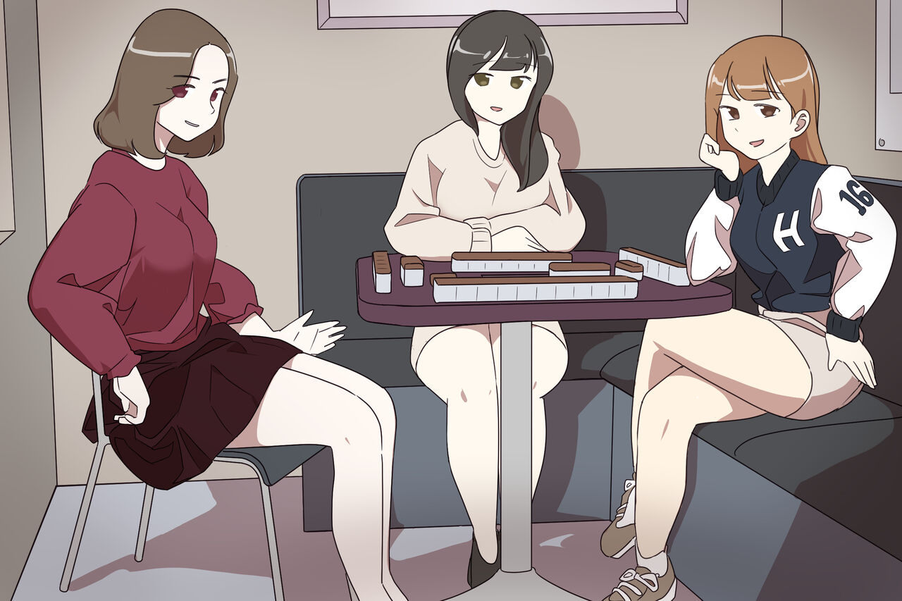 My Spanking Friends Vol. 13 page 5 full