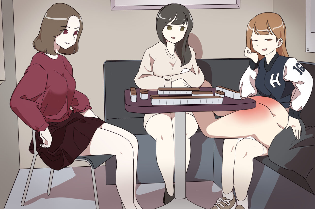 My Spanking Friends Vol. 13 page 7 full